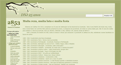 Desktop Screenshot of dnj25anos.redejuventude.org.br